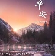 麻豆视频app官方下载-探寻正规娱乐新天地，麻豆视频APP官方下载指南